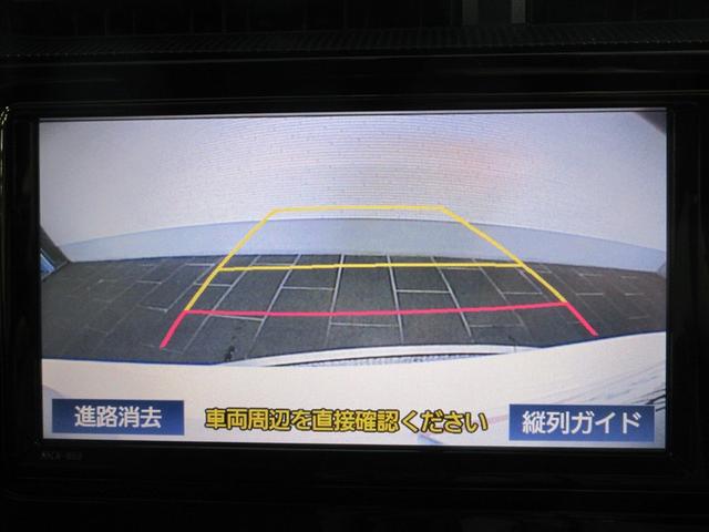 アクア Ｓ　ワンセグ　メモリーナビ　バックカメラ　衝突被害軽減システム　ＥＴＣ　ドラレコ（12枚目）