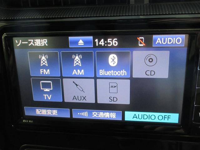 アクア Ｓ　ワンセグ　メモリーナビ　バックカメラ　衝突被害軽減システム　ＥＴＣ　ドラレコ（14枚目）