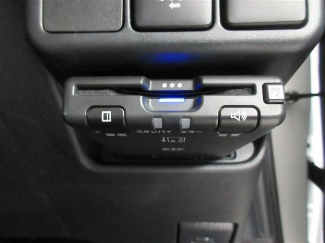 アクア Ｓ　ワンセグ　メモリーナビ　バックカメラ　衝突被害軽減システム　ＥＴＣ　ドラレコ（29枚目）