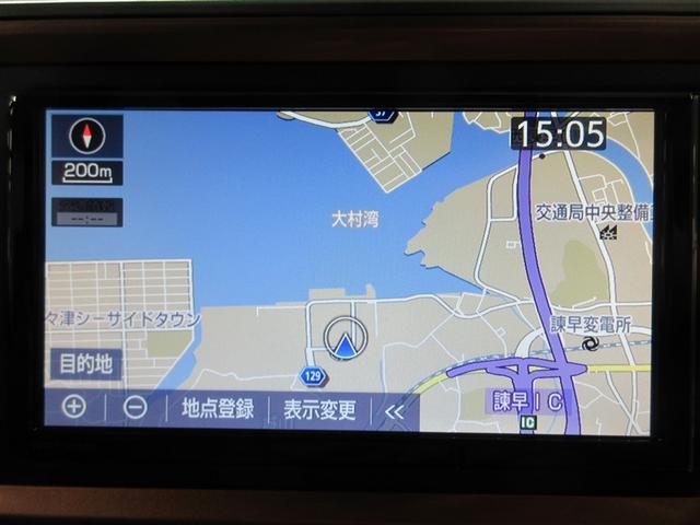 パッソ モーダ　チャーム　フルセグ　メモリーナビ　ＤＶＤ再生　バックカメラ　衝突被害軽減システム　ＥＴＣ　ドラレコ　ＬＥＤヘッドランプ　記録簿　アイドリングストップ（11枚目）