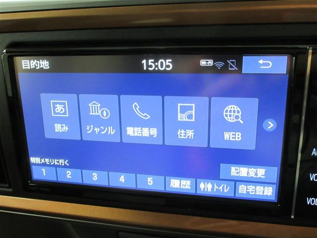 パッソ モーダ　チャーム　フルセグ　メモリーナビ　ＤＶＤ再生　バックカメラ　衝突被害軽減システム　ＥＴＣ　ドラレコ　ＬＥＤヘッドランプ　記録簿　アイドリングストップ（13枚目）