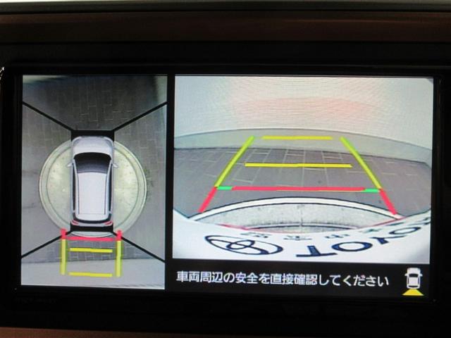 パッソ モーダ　チャーム　フルセグ　メモリーナビ　ＤＶＤ再生　バックカメラ　衝突被害軽減システム　ＥＴＣ　ドラレコ　ＬＥＤヘッドランプ　記録簿　アイドリングストップ（15枚目）