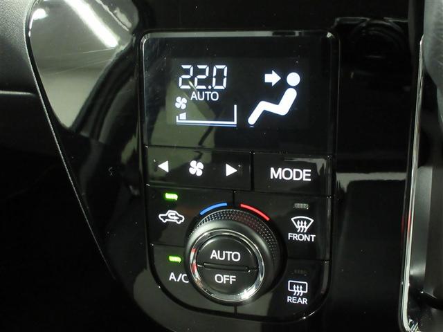 パッソ モーダ　チャーム　フルセグ　メモリーナビ　ＤＶＤ再生　バックカメラ　衝突被害軽減システム　ＥＴＣ　ドラレコ　ＬＥＤヘッドランプ　記録簿　アイドリングストップ（16枚目）