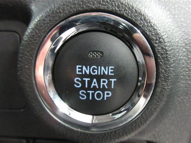 パッソ モーダ　チャーム　フルセグ　メモリーナビ　ＤＶＤ再生　バックカメラ　衝突被害軽減システム　ＥＴＣ　ドラレコ　ＬＥＤヘッドランプ　記録簿　アイドリングストップ（18枚目）