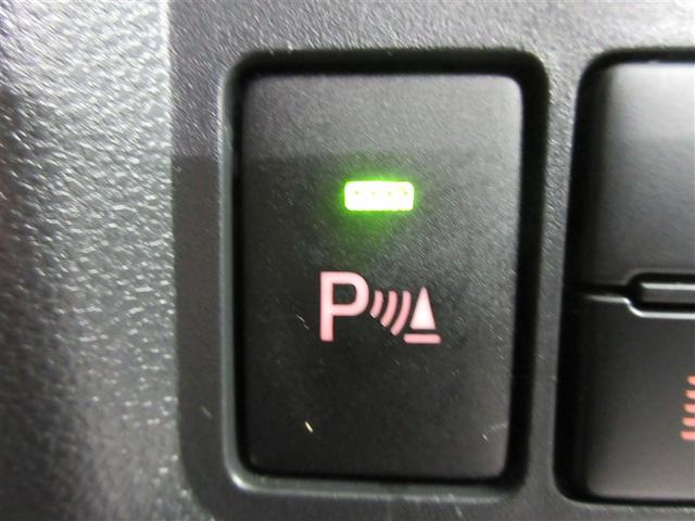 パッソ モーダ　チャーム　フルセグ　メモリーナビ　ＤＶＤ再生　バックカメラ　衝突被害軽減システム　ＥＴＣ　ドラレコ　ＬＥＤヘッドランプ　記録簿　アイドリングストップ（21枚目）