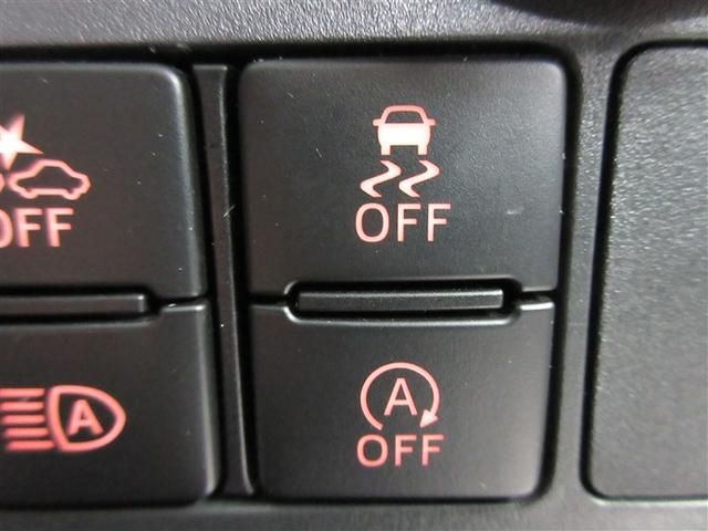 パッソ モーダ　チャーム　フルセグ　メモリーナビ　ＤＶＤ再生　バックカメラ　衝突被害軽減システム　ＥＴＣ　ドラレコ　ＬＥＤヘッドランプ　記録簿　アイドリングストップ（22枚目）