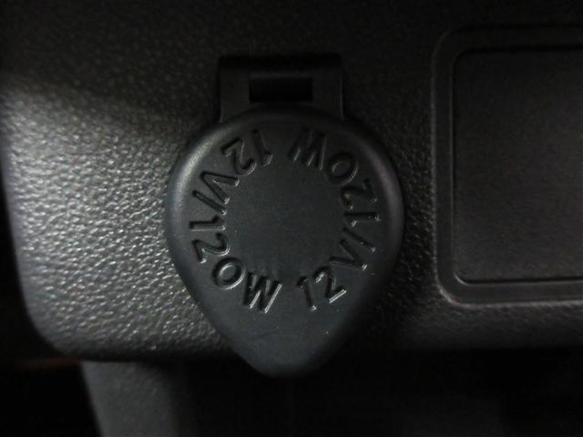 パッソ モーダ　チャーム　フルセグ　メモリーナビ　ＤＶＤ再生　バックカメラ　衝突被害軽減システム　ＥＴＣ　ドラレコ　ＬＥＤヘッドランプ　記録簿　アイドリングストップ（25枚目）