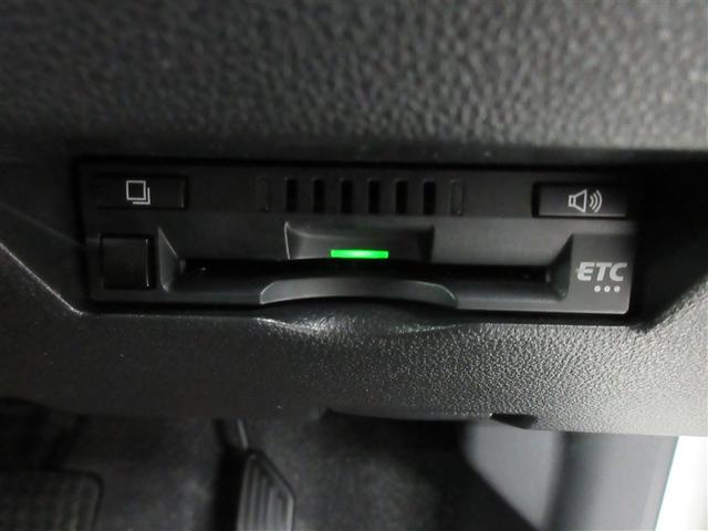 パッソ モーダ　チャーム　フルセグ　メモリーナビ　ＤＶＤ再生　バックカメラ　衝突被害軽減システム　ＥＴＣ　ドラレコ　ＬＥＤヘッドランプ　記録簿　アイドリングストップ（29枚目）