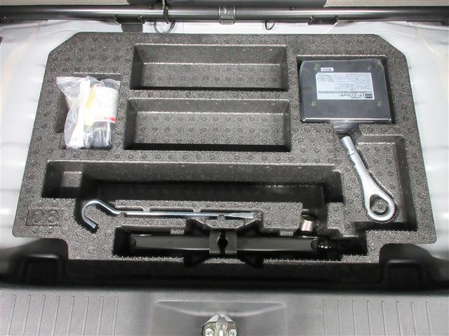 パッソ モーダ　チャーム　フルセグ　メモリーナビ　ＤＶＤ再生　バックカメラ　衝突被害軽減システム　ＥＴＣ　ドラレコ　ＬＥＤヘッドランプ　記録簿　アイドリングストップ（38枚目）