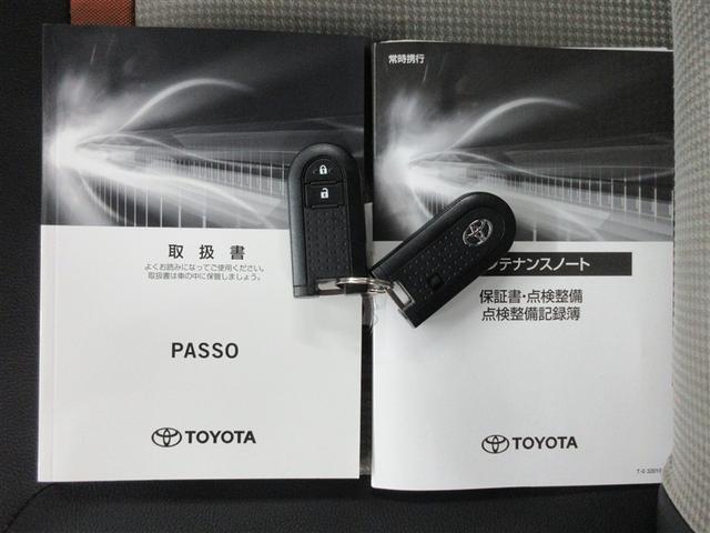 パッソ モーダ　チャーム　フルセグ　メモリーナビ　ＤＶＤ再生　バックカメラ　衝突被害軽減システム　ＥＴＣ　ドラレコ　ＬＥＤヘッドランプ　記録簿　アイドリングストップ（40枚目）
