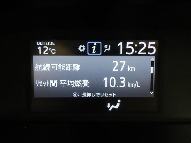 ヴォクシー ＺＳ　キラメキ２　フルセグ　メモリーナビ　ＤＶＤ再生　後席モニター　バックカメラ　衝突被害軽減システム　ＥＴＣ　両側電動スライド　ＬＥＤヘッドランプ　ウオークスルー　乗車定員７人　３列シート（10枚目）