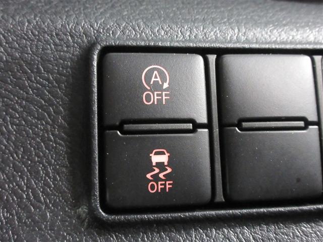 シエンタ Ｇ　フルセグ　メモリーナビ　ＤＶＤ再生　バックカメラ　衝突被害軽減システム　ＥＴＣ　ドラレコ　両側電動スライド　ウオークスルー　乗車定員７人　３列シート　記録簿　アイドリングストップ（21枚目）