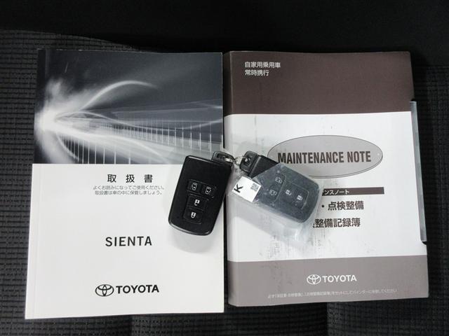 シエンタ Ｇ　フルセグ　メモリーナビ　ＤＶＤ再生　バックカメラ　衝突被害軽減システム　ＥＴＣ　ドラレコ　両側電動スライド　ウオークスルー　乗車定員７人　３列シート　記録簿　アイドリングストップ（40枚目）