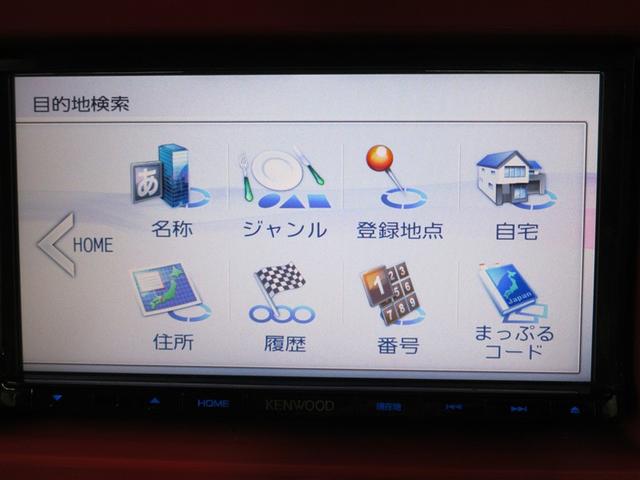 ハスラー Jスタイル フルセグ メモリーナビ DVD再生 バックカメラ 衝突被害軽減システム ETC LEDヘッドランプ 記録簿 アイドリングストップ(16枚目)