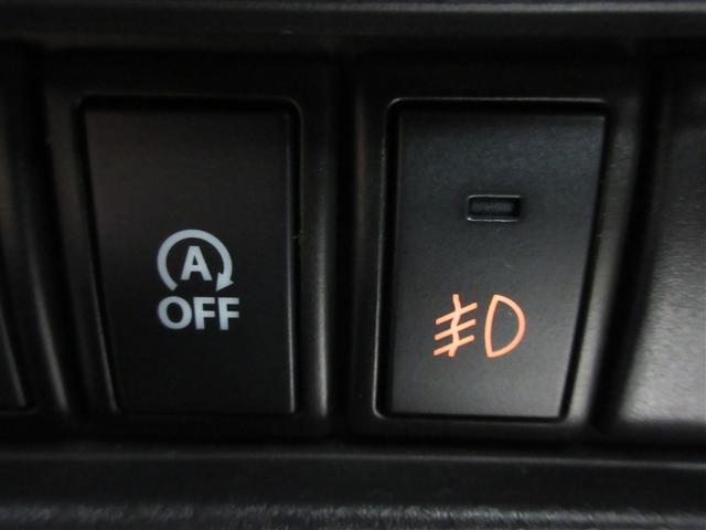 ハスラー Jスタイル フルセグ メモリーナビ DVD再生 バックカメラ 衝突被害軽減システム ETC LEDヘッドランプ 記録簿 アイドリングストップ(23枚目)