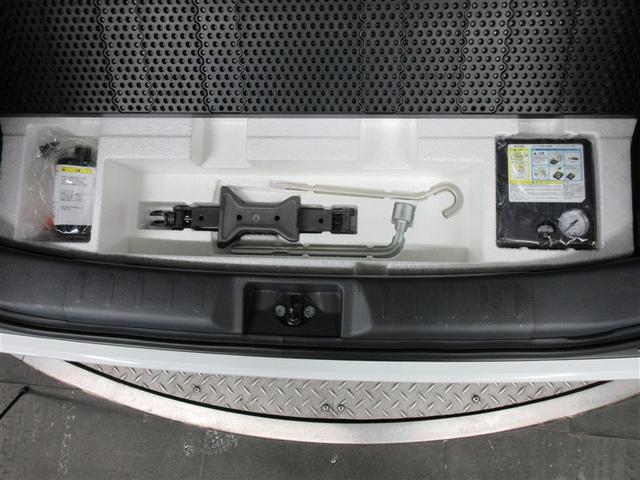 ハスラー Jスタイル フルセグ メモリーナビ DVD再生 バックカメラ 衝突被害軽減システム ETC LEDヘッドランプ 記録簿 アイドリングストップ(38枚目)