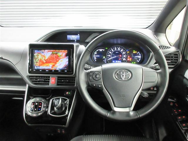 ヴォクシー ハイブリッドＺＳ　煌ＩＩ　フルセグ　メモリーナビ　ＤＶＤ再生　後席モニター　バックカメラ　衝突被害軽減システム　ＥＴＣ　ドラレコ　両側電動スライド　ＬＥＤヘッドランプ　ウオークスルー　乗車定員７人　３列シート（4枚目）