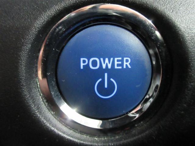 ヴォクシー ハイブリッドＺＳ　煌ＩＩ　フルセグ　メモリーナビ　ＤＶＤ再生　後席モニター　バックカメラ　衝突被害軽減システム　ＥＴＣ　ドラレコ　両側電動スライド　ＬＥＤヘッドランプ　ウオークスルー　乗車定員７人　３列シート（14枚目）