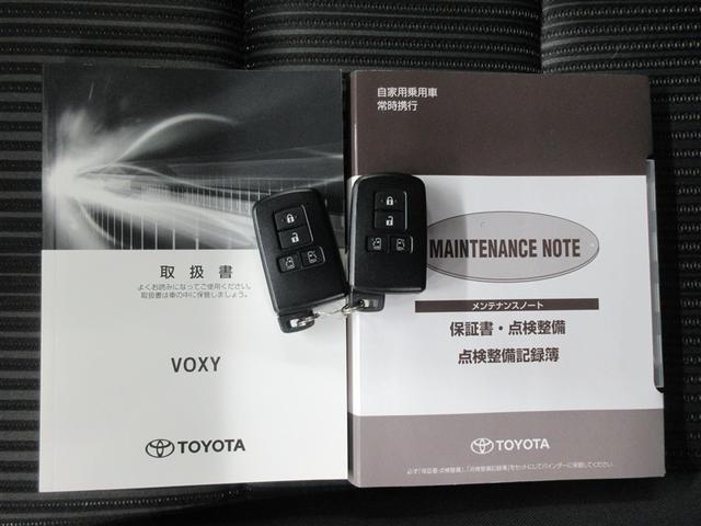 ヴォクシー ハイブリッドＺＳ　煌ＩＩ　フルセグ　メモリーナビ　ＤＶＤ再生　後席モニター　バックカメラ　衝突被害軽減システム　ＥＴＣ　ドラレコ　両側電動スライド　ＬＥＤヘッドランプ　ウオークスルー　乗車定員７人　３列シート（39枚目）