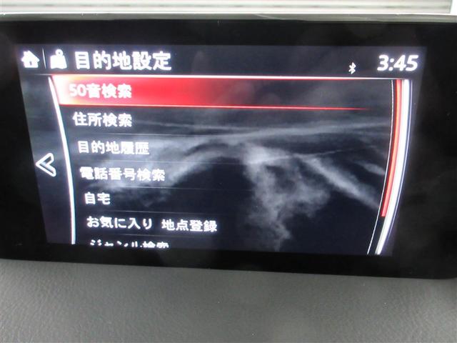 ＣＸ－５ ＸＤ　プロアクティブ　ワンセグ　ＨＤＤナビ　ＤＶＤ再生　バックカメラ　衝突被害軽減システム　ＥＴＣ　ドラレコ　ＬＥＤヘッドランプ　アイドリングストップ　ディーゼル（9枚目）