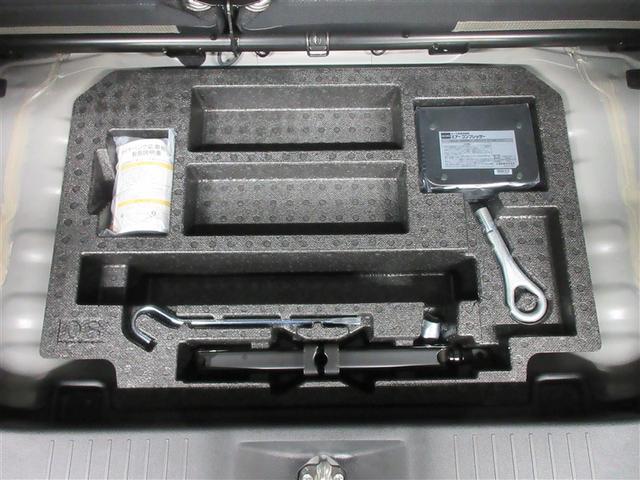 パッソ モーダ　チャーム　フルセグ　メモリーナビ　ＤＶＤ再生　バックカメラ　衝突被害軽減システム　ＥＴＣ　ドラレコ　ＬＥＤヘッドランプ　アイドリングストップ（38枚目）