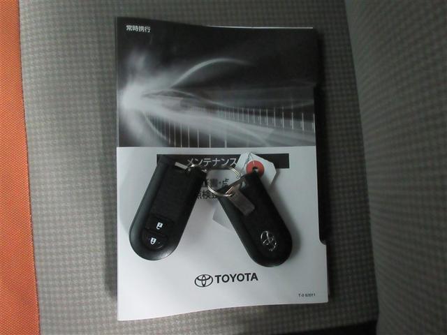 パッソ モーダ　チャーム　フルセグ　メモリーナビ　ＤＶＤ再生　バックカメラ　衝突被害軽減システム　ＥＴＣ　ドラレコ　ＬＥＤヘッドランプ　アイドリングストップ（40枚目）