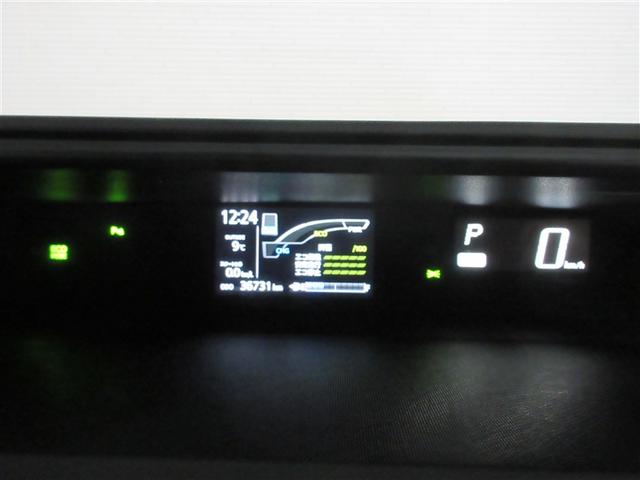 アクア Sスタイルブラック フルセグ メモリーナビ DVD再生 バックカメラ 衝突被害軽減システム ETC LEDヘッドランプ 記録簿(8枚目)