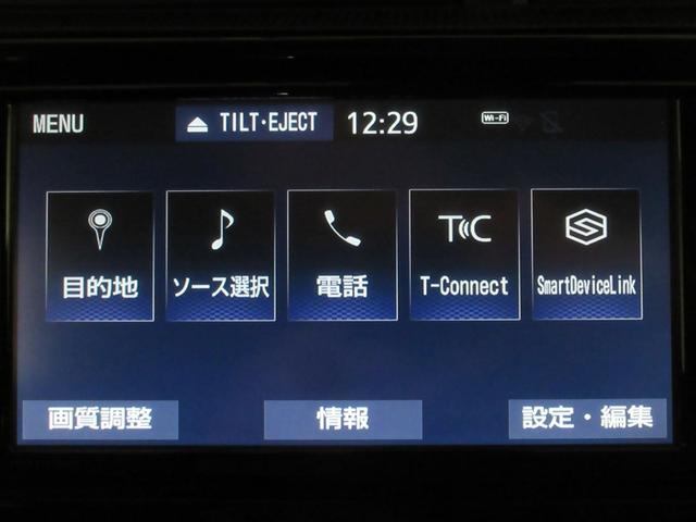 アクア Sスタイルブラック フルセグ メモリーナビ DVD再生 バックカメラ 衝突被害軽減システム ETC LEDヘッドランプ 記録簿(15枚目)