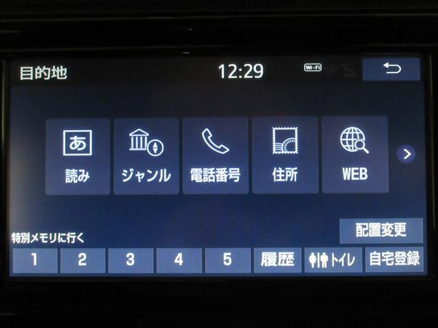 アクア Sスタイルブラック フルセグ メモリーナビ DVD再生 バックカメラ 衝突被害軽減システム ETC LEDヘッドランプ 記録簿(16枚目)