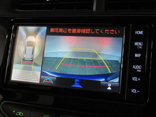 アクア Sスタイルブラック フルセグ メモリーナビ DVD再生 バックカメラ 衝突被害軽減システム ETC LEDヘッドランプ 記録簿(20枚目)