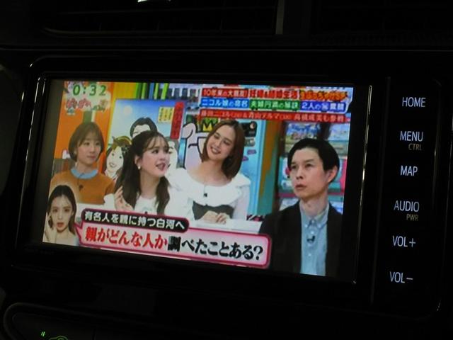 アクア Sスタイルブラック フルセグ メモリーナビ DVD再生 バックカメラ 衝突被害軽減システム ETC LEDヘッドランプ 記録簿(21枚目)