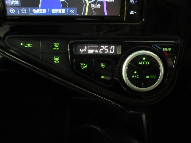 アクア Sスタイルブラック フルセグ メモリーナビ DVD再生 バックカメラ 衝突被害軽減システム ETC LEDヘッドランプ 記録簿(22枚目)