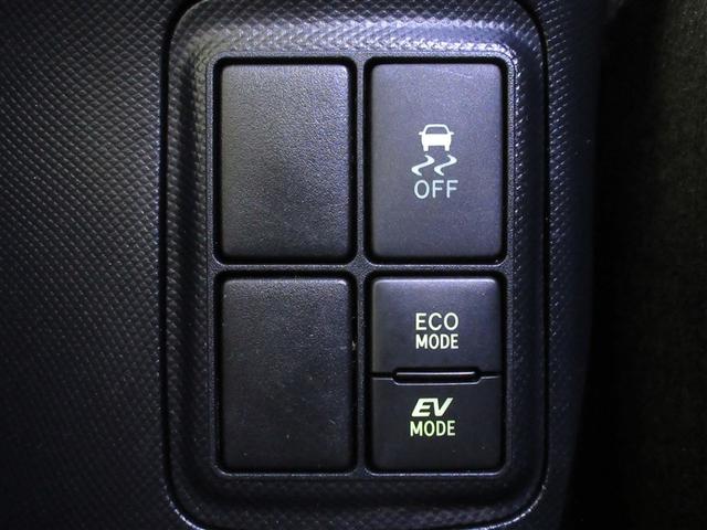 アクア Sスタイルブラック フルセグ メモリーナビ DVD再生 バックカメラ 衝突被害軽減システム ETC LEDヘッドランプ 記録簿(29枚目)