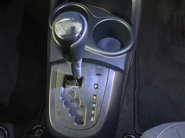 アクア Sスタイルブラック フルセグ メモリーナビ DVD再生 バックカメラ 衝突被害軽減システム ETC LEDヘッドランプ 記録簿(30枚目)