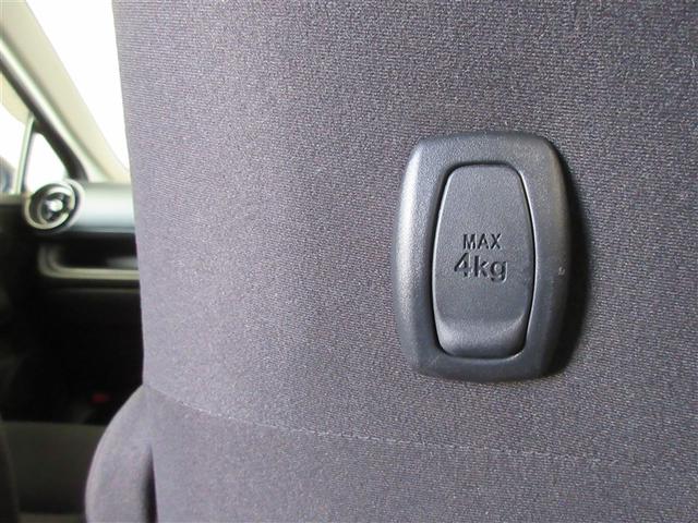 アクア Sスタイルブラック フルセグ メモリーナビ DVD再生 バックカメラ 衝突被害軽減システム ETC LEDヘッドランプ 記録簿(32枚目)