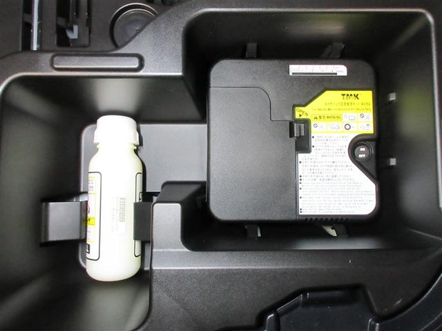 アクア Sスタイルブラック フルセグ メモリーナビ DVD再生 バックカメラ 衝突被害軽減システム ETC LEDヘッドランプ 記録簿(39枚目)