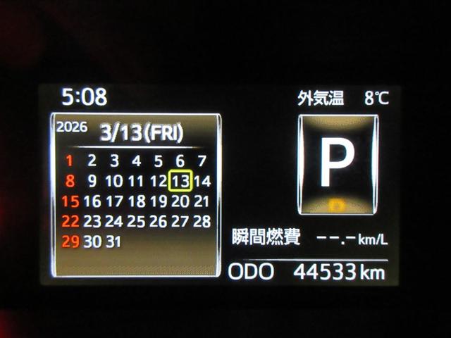 ルーミー カスタムＧ　フルセグ　メモリーナビ　ＤＶＤ再生　バックカメラ　衝突被害軽減システム　ＥＴＣ　両側電動スライド　ＬＥＤヘッドランプ　ウオークスルー　記録簿　アイドリングストップ（10枚目）