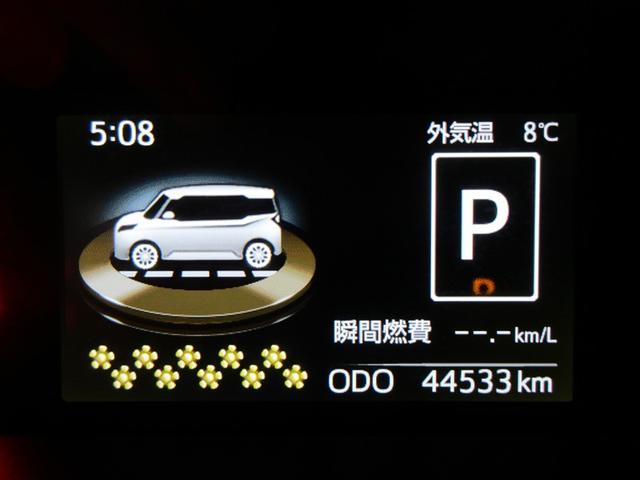 ルーミー カスタムＧ　フルセグ　メモリーナビ　ＤＶＤ再生　バックカメラ　衝突被害軽減システム　ＥＴＣ　両側電動スライド　ＬＥＤヘッドランプ　ウオークスルー　記録簿　アイドリングストップ（11枚目）