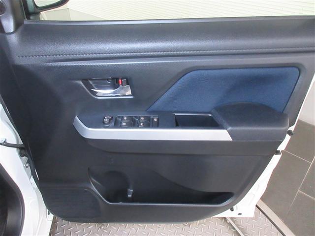 ルーミー カスタムＧ　フルセグ　メモリーナビ　ＤＶＤ再生　バックカメラ　衝突被害軽減システム　ＥＴＣ　両側電動スライド　ＬＥＤヘッドランプ　ウオークスルー　記録簿　アイドリングストップ（32枚目）