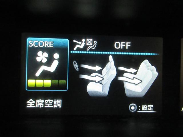 プリウス S フルセグ メモリーナビ DVD再生 バックカメラ 衝突被害軽減システム ETC ドラレコ LEDヘッドランプ 記録簿(12枚目)