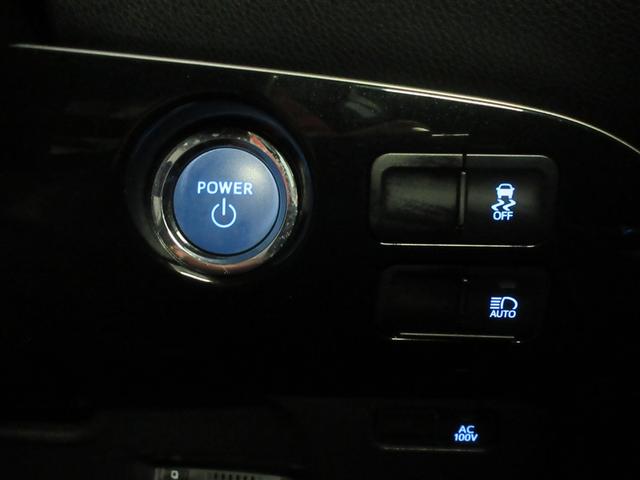 プリウス S フルセグ メモリーナビ DVD再生 バックカメラ 衝突被害軽減システム ETC ドラレコ LEDヘッドランプ 記録簿(24枚目)