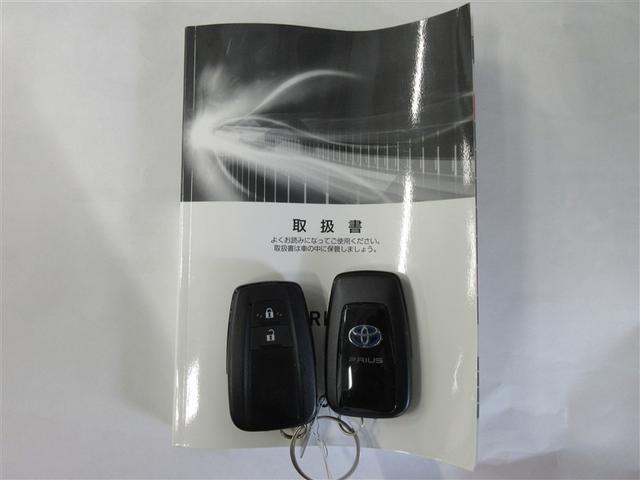 プリウス S フルセグ メモリーナビ DVD再生 バックカメラ 衝突被害軽減システム ETC ドラレコ LEDヘッドランプ 記録簿(40枚目)