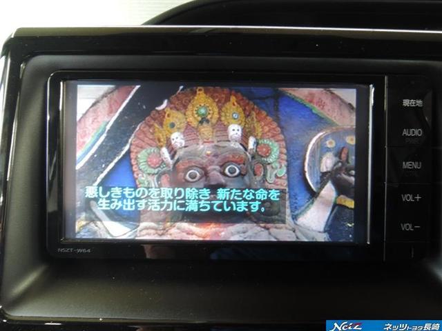 ZS メモリーナビ 後席モニター ETC バックカメラ(17枚目)