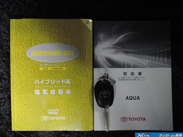 S メモリーナビ ETC バックカメラ ワンセグTV(5枚目)