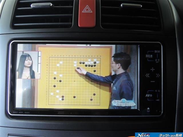 150X Sパッケージ 1オーナー HDDナビ ETC バックカメラ DVD再生 ワンセグTV 1年保証付 整備点検記録簿付 スマートキー プッシュスタート HIDライト コーナーセンサー(14枚目)