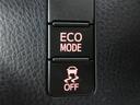 燃費が気になるときはエコモードスイッチ。エアコンなどを抑制し、燃費向上に。