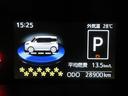 ����ͥ���11