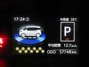 ����ͥ���11