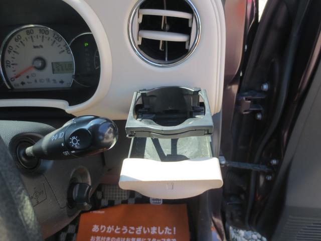 ミラココア ココアＸ　ＥＴＣ　ナビ　ＴＶ　スマートキー　電動格納ミラー　ベンチシート　ＣＶＴ　盗難防止システム　ＡＢＳ　ＣＤ　ＤＶＤ再生　衝突安全ボディ　エアコン　パワーステアリング（9枚目）