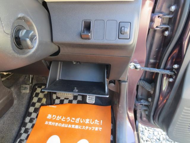ミラココア ココアＸ　ＥＴＣ　ナビ　ＴＶ　スマートキー　電動格納ミラー　ベンチシート　ＣＶＴ　盗難防止システム　ＡＢＳ　ＣＤ　ＤＶＤ再生　衝突安全ボディ　エアコン　パワーステアリング（10枚目）